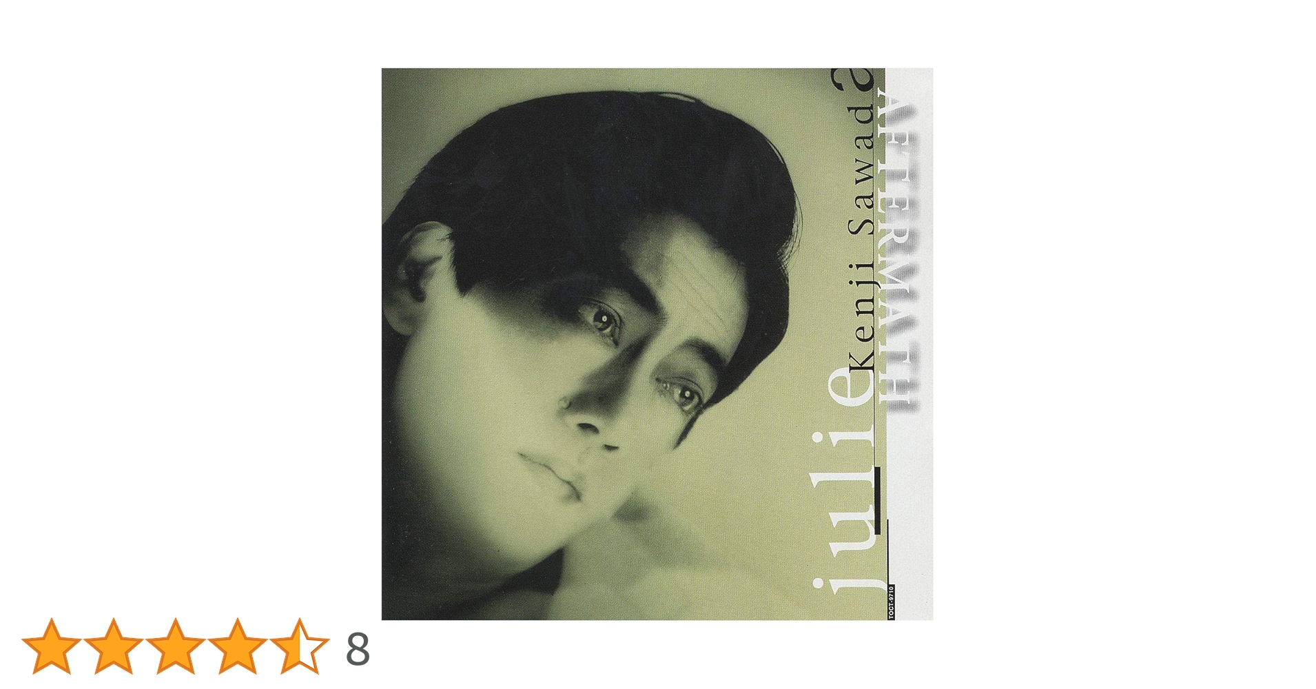 沢田研二 AFTERMATH Amazon.co.jp: AFTERMATH: ミュージック