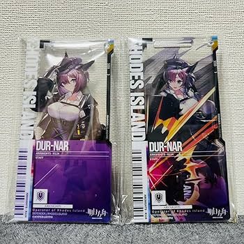 Amazon.co.jp: アークナイツ 通行認証 ジュナー 未昇進昇進2