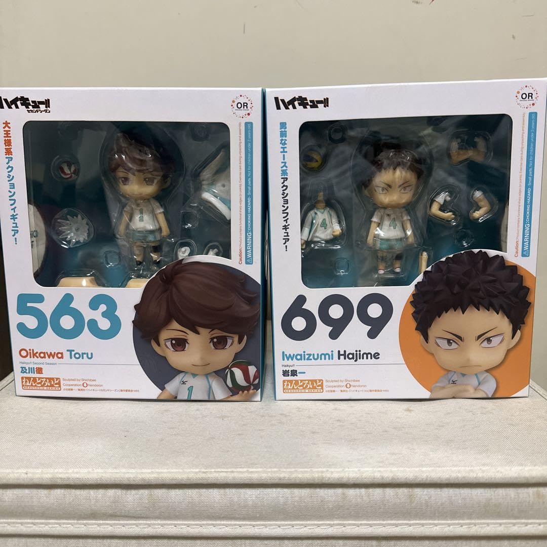 ハイキュー 及川徹 岩泉一 ねんどろいどセット ハイキュー 及川徹 岩泉一 ねんどろいどセット