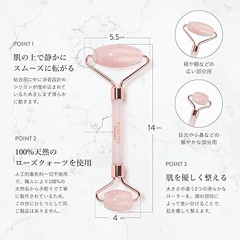 Amazon | スノーフォックス プレミアム FOX ローズクォーツ フェイス