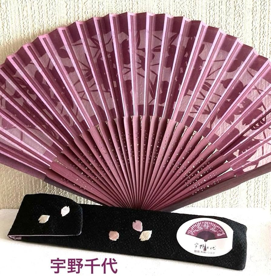 桜の花柄トレイ 宇野千代ブランド 桜の花柄トレイ 宇野千代ブランド