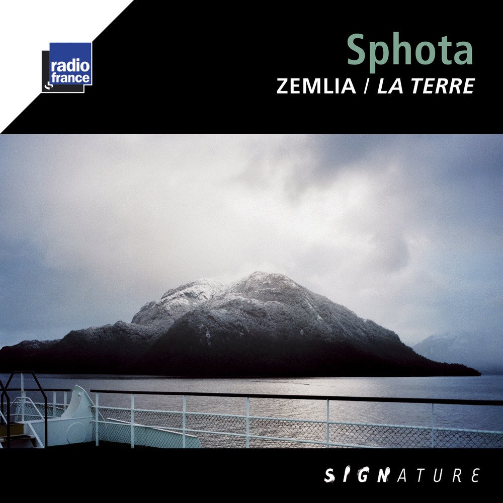 Zemlia La Terre