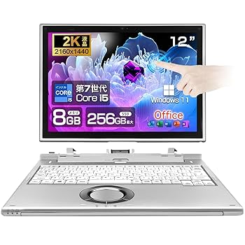 ノート型パソコン 楽天市場】【レビュー特典☆保証延長6ヶ月＆高評価ショップ