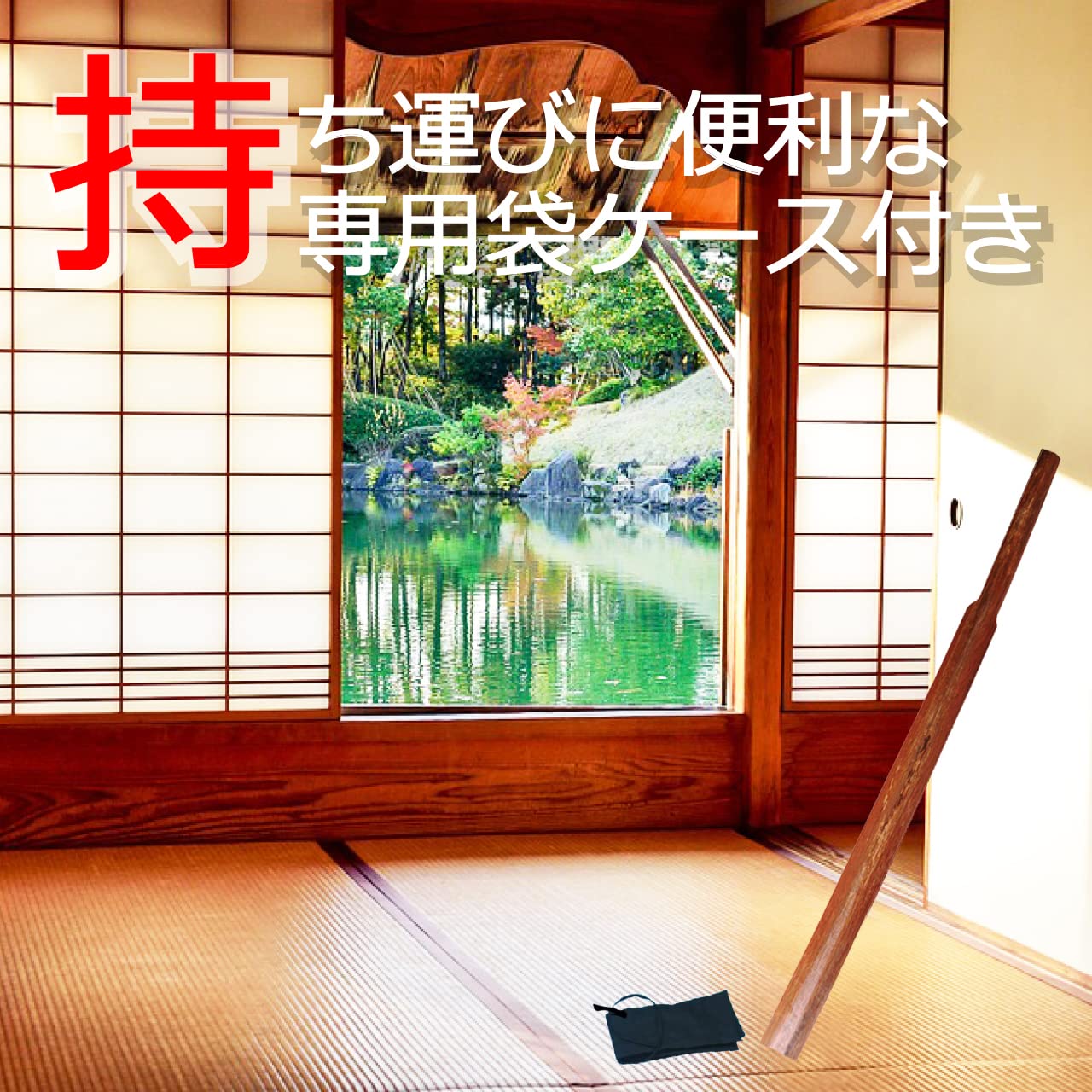 Amazon.co.jp: NOBONU 素振り用木刀 剣道 筋トレ 片手型 室内 鍛錬棒