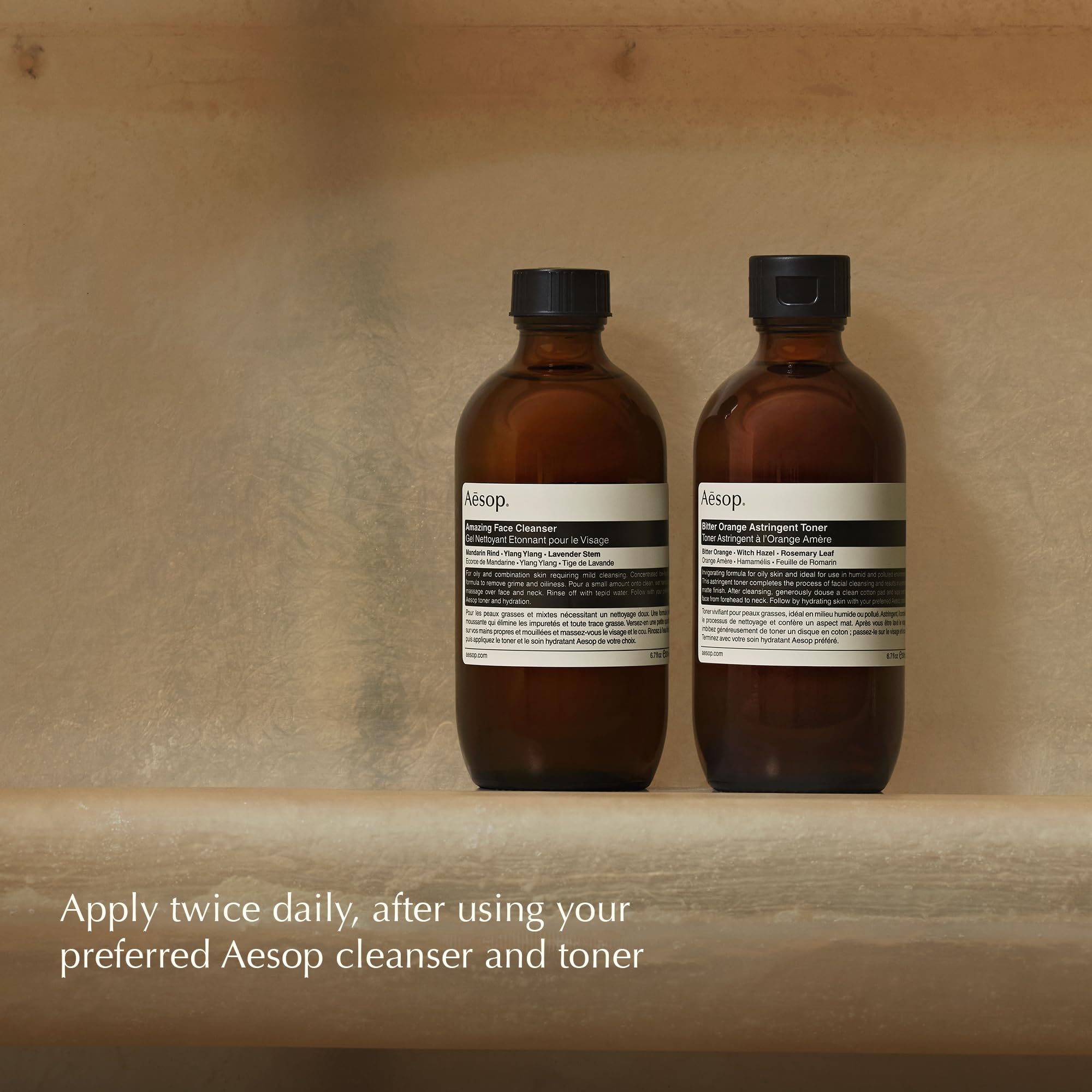 Aesop Fabulous Face Oil Hydrating Botanical Face Oil 0.8 oz