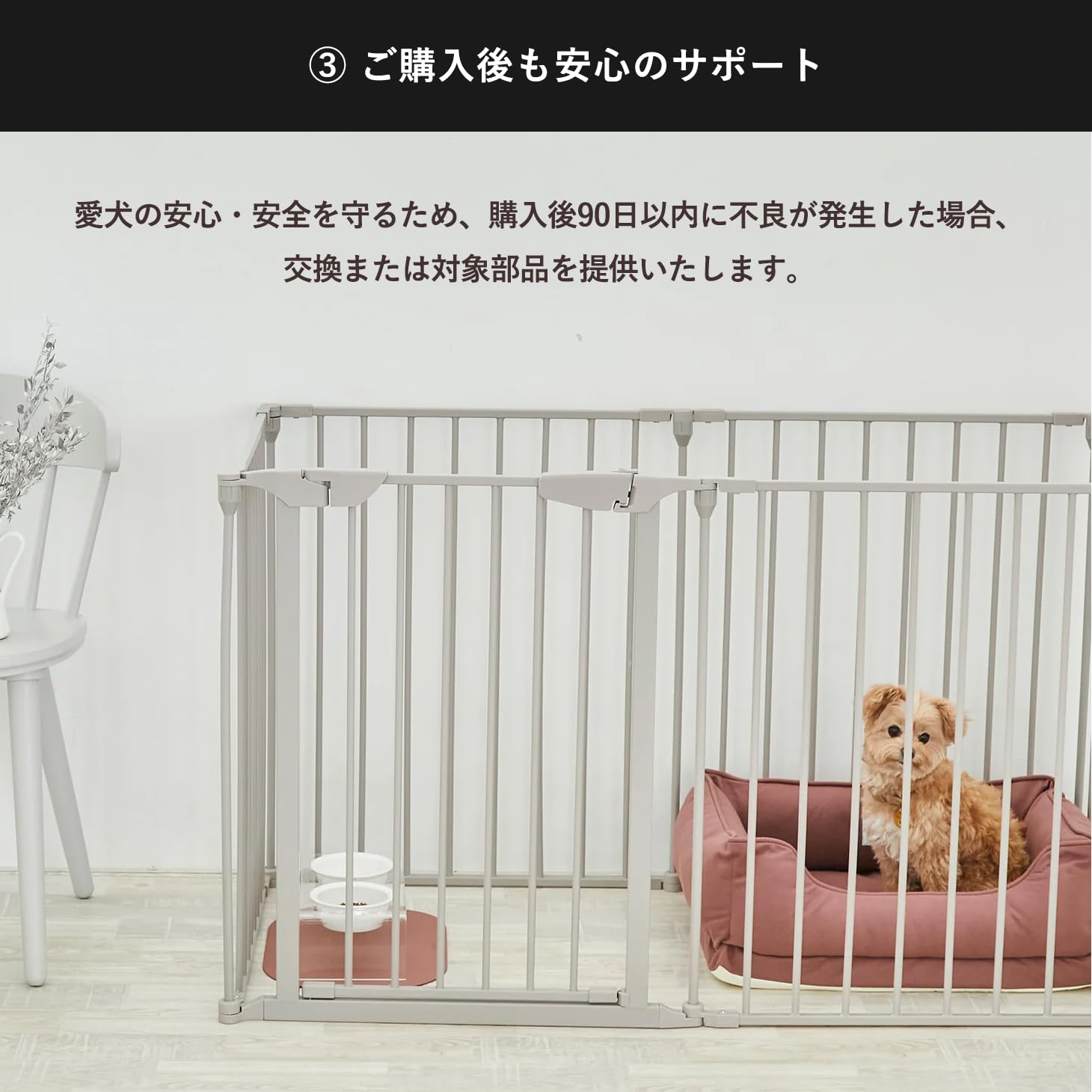 Amazon | [citydog/シティドッグ] シンプルモダンケージ ｜ 犬 ゲージ