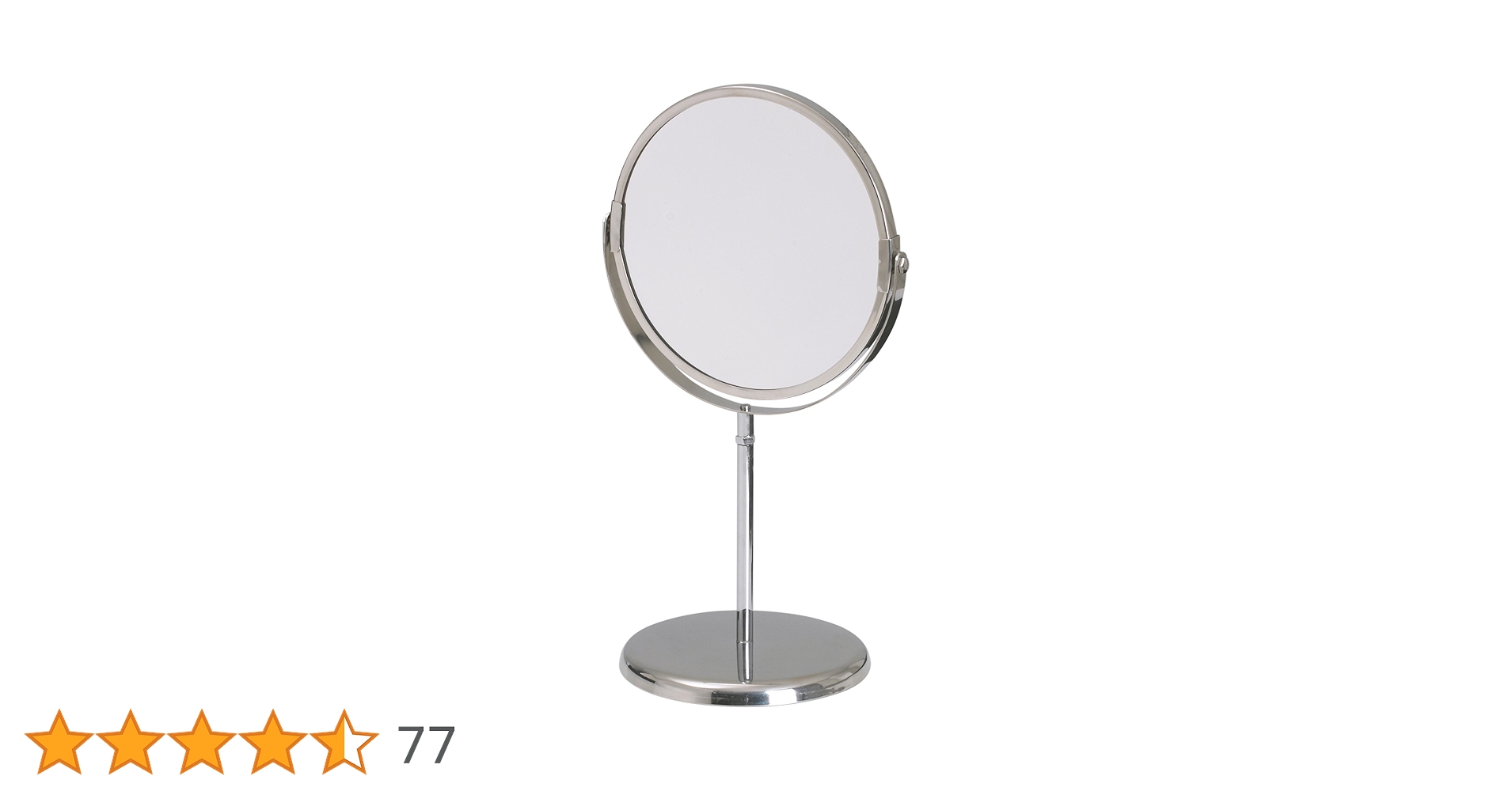 IKEA ミラー 中古】販売は当店で！中古 IKEA イケア GUNNERN ミラー