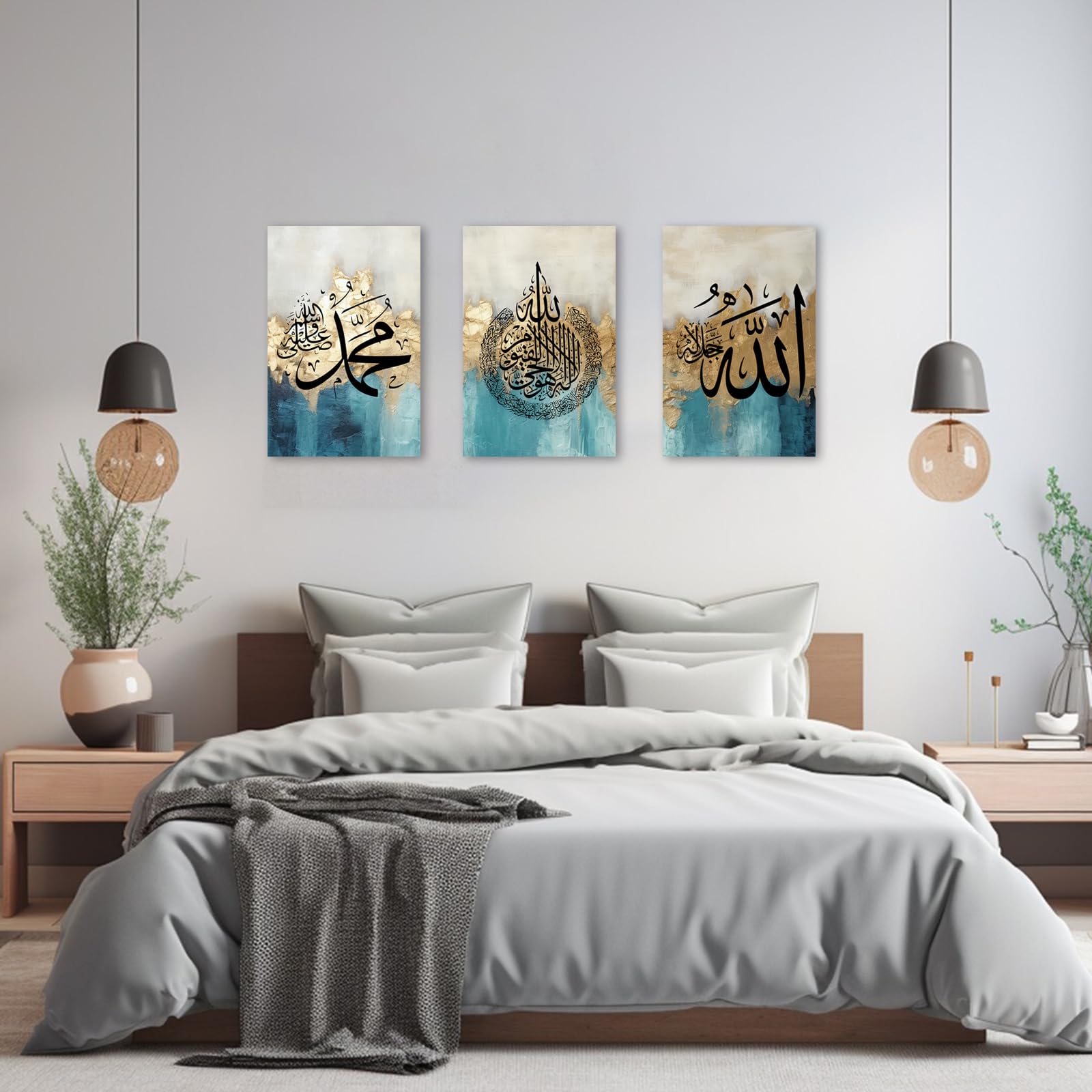 ZXHYWYM Islamic Wall Art 3 Pieces Allah Name Ayatul Kursi Picture Canvas Prints Arabic Calligraphy Paintings Quran Posters Muslim Home Decor Framed(5 - Image 4