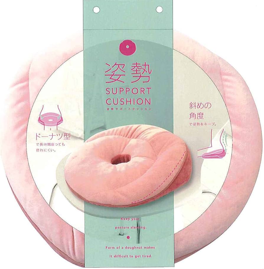 姿勢サポートクッション Amazon.co.jp: 姿勢サポートクッション : ホーム＆キッチン