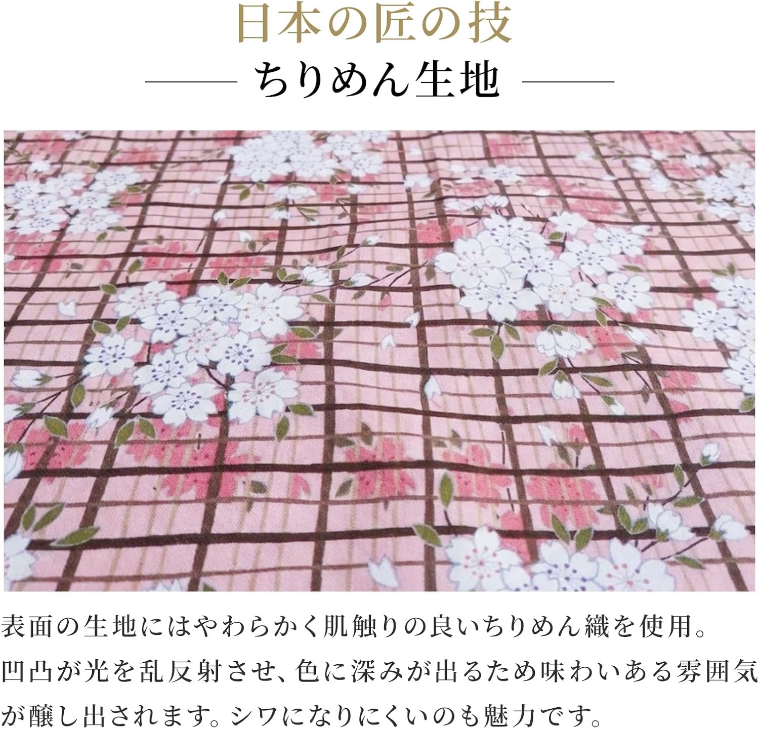Vintage Floral Kiss Lock Coin Change Wallet Purses (SAKURAKOUSHI Cherry Blossoms - Black) / Made in Japan Pouch for Women