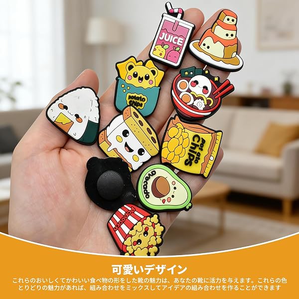 [Fish&Fairy] サンダルチャーム 立体シューズアクセサリー 取り外し クロッグ用装飾靴アクセサリー DIY 装飾靴バックル 靴のチャーム 男女兼用 - 3