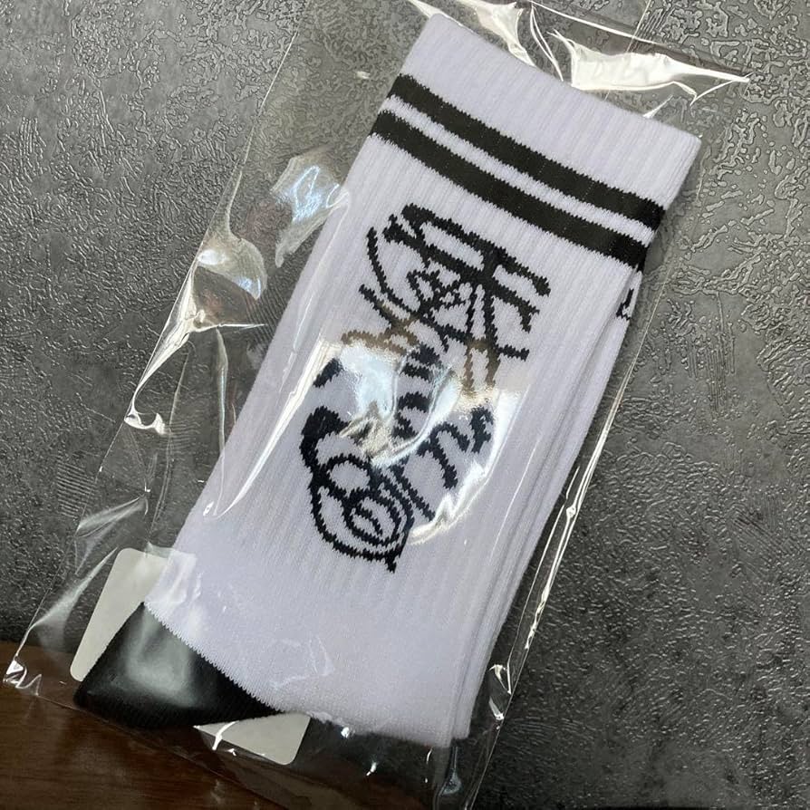 Amazon.co.jp: お 致 山崎賢人 靴下 くつした サイン グッズ