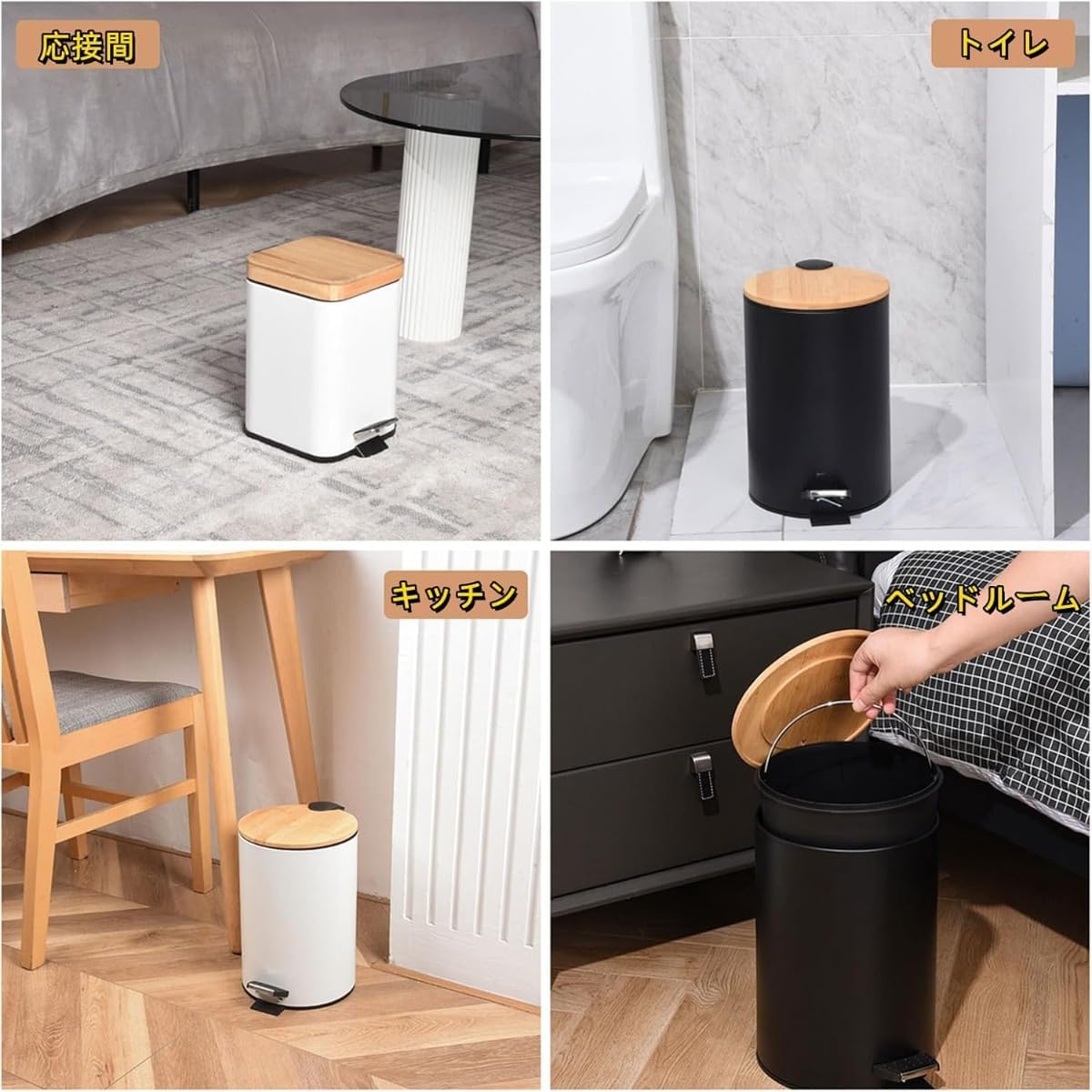 ゴミ箱 ふた付き ペダル式 ゴミ箱 おしゃれ 丸型 竹蓋 ごみ箱 消臭 密閉 音無し シンプル リビング キッチン 洗面所 オフィス