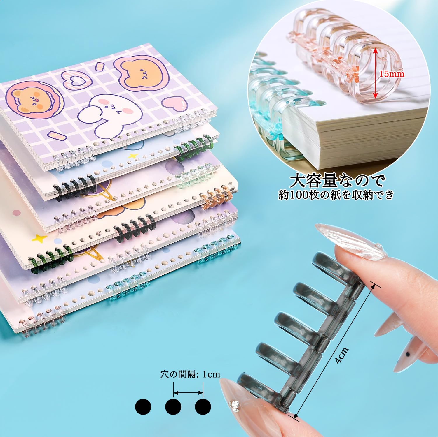 Amazon | Chisafly ルーズリーフ リング ルーズリング