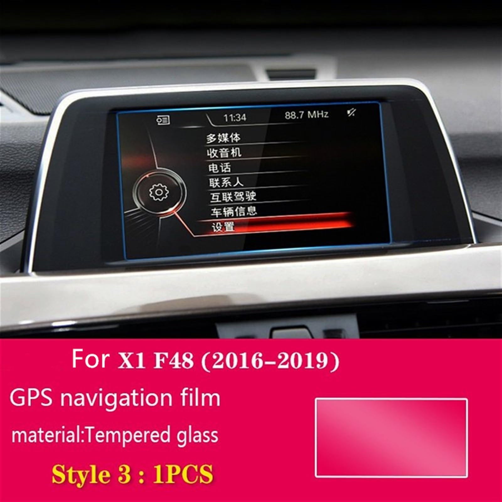 Pellicola Display Per GPS Compatibile Con BMW Per X1 F48 2016 2017 2018 2019 2020 2021 2022 Pannello Strumenti Per Auto Membrana Schermo LCD TPU Pellicola Protettiva Decorazione ( Color : B Left Hand