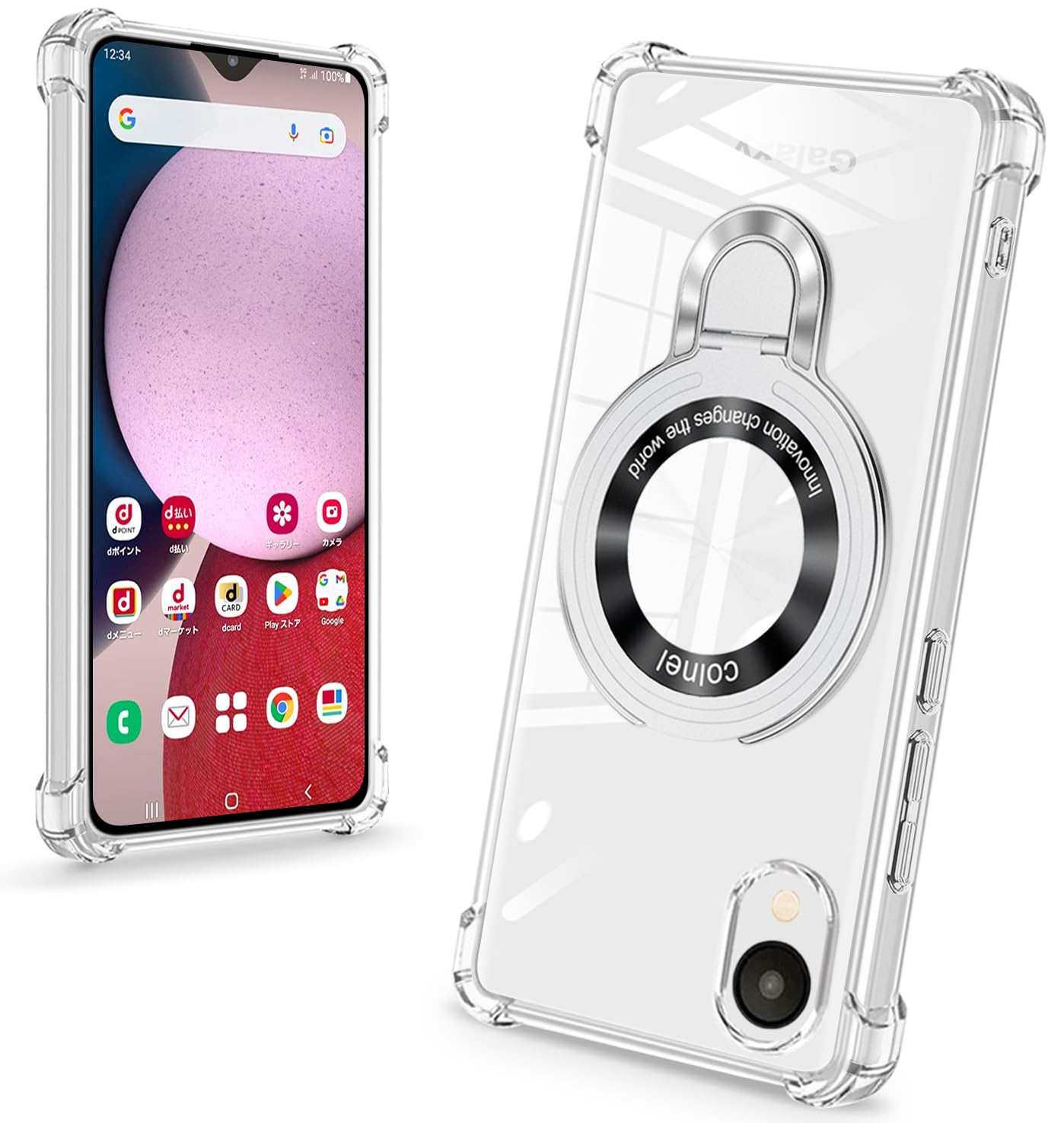 Amazon.co.jp: 対応 Galaxy A23 5G SC-56C SCG18 ケースクリアリング
