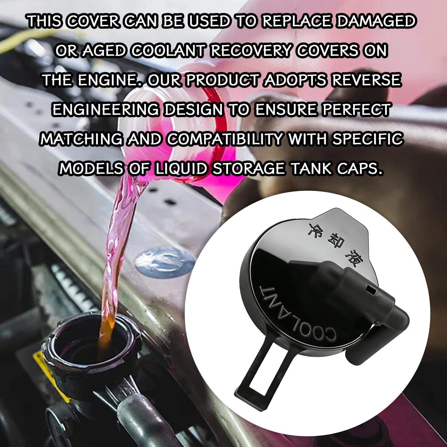 Coolant Reservoir Tank Cap for Toyota Engine Coolant Expansion Tank Cap 16471-0A030 Radiator Coolant Caps Replacement for Toyota Sienna 2004-2010, Lexus RX330 2004-2006 & RX350 2007-2009 (Black)