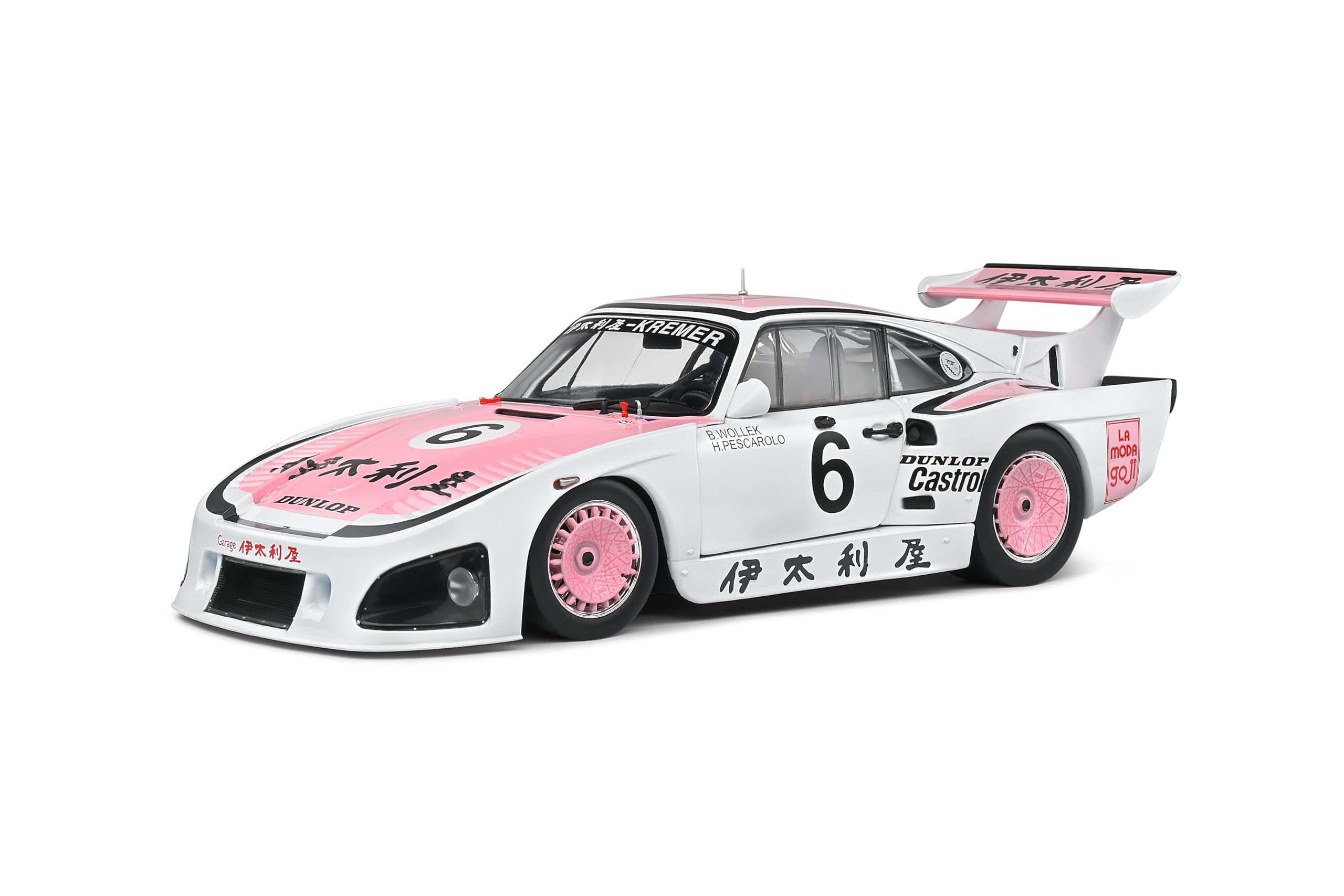 Solido – Por 935 K3 – Suzuka 1981-1/18