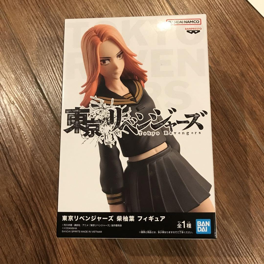 東京リベンジャーズ　フィギュア　20体　まとめ　セット Amazon.co.jp: 東京リベンジャーズ 稀咲鉄太 フィギュア