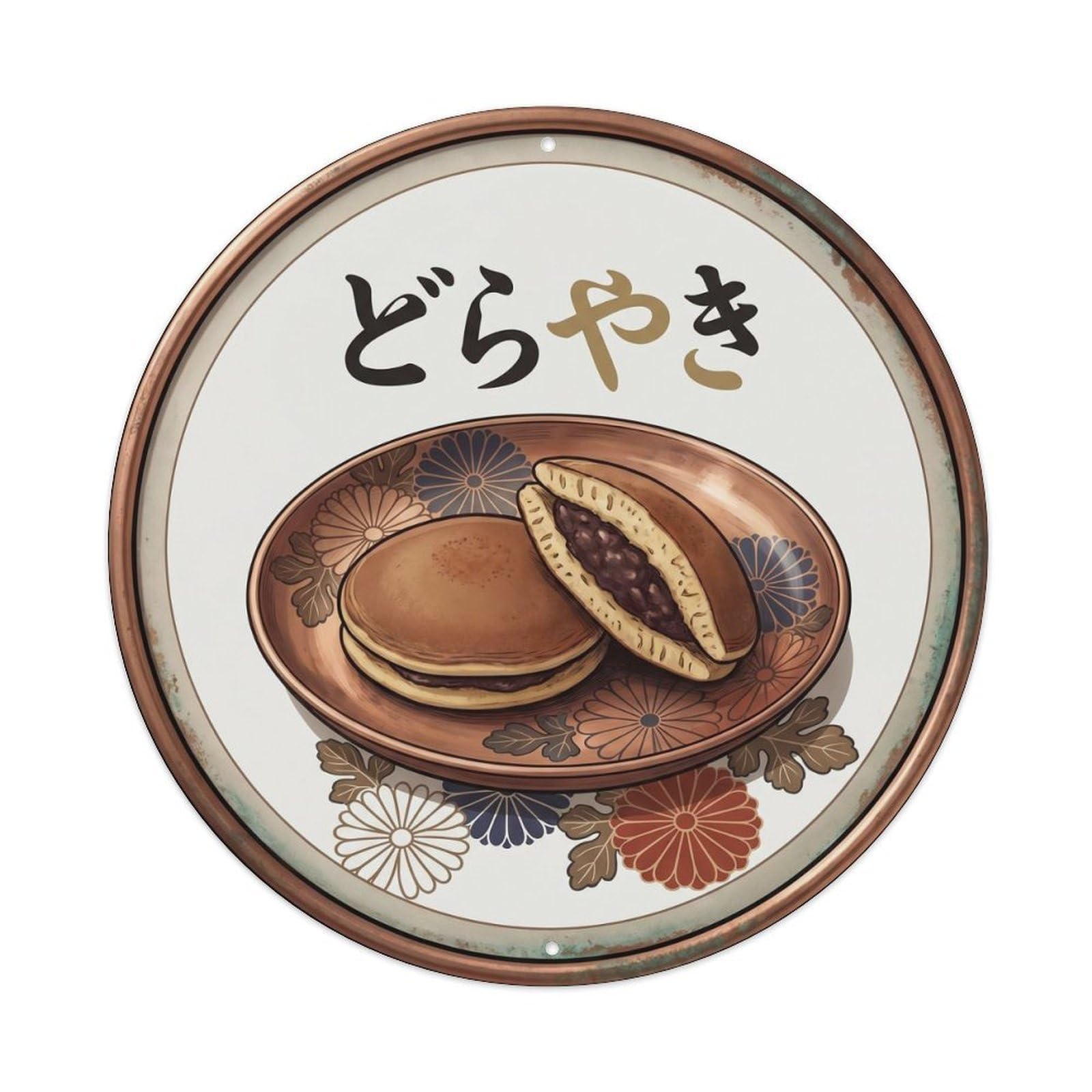 Cxhjca 8X8inch(20X20cm) Dorayaki Japanese Tea Sweets Vintage Dessert Wagashi Metal Tin Sign