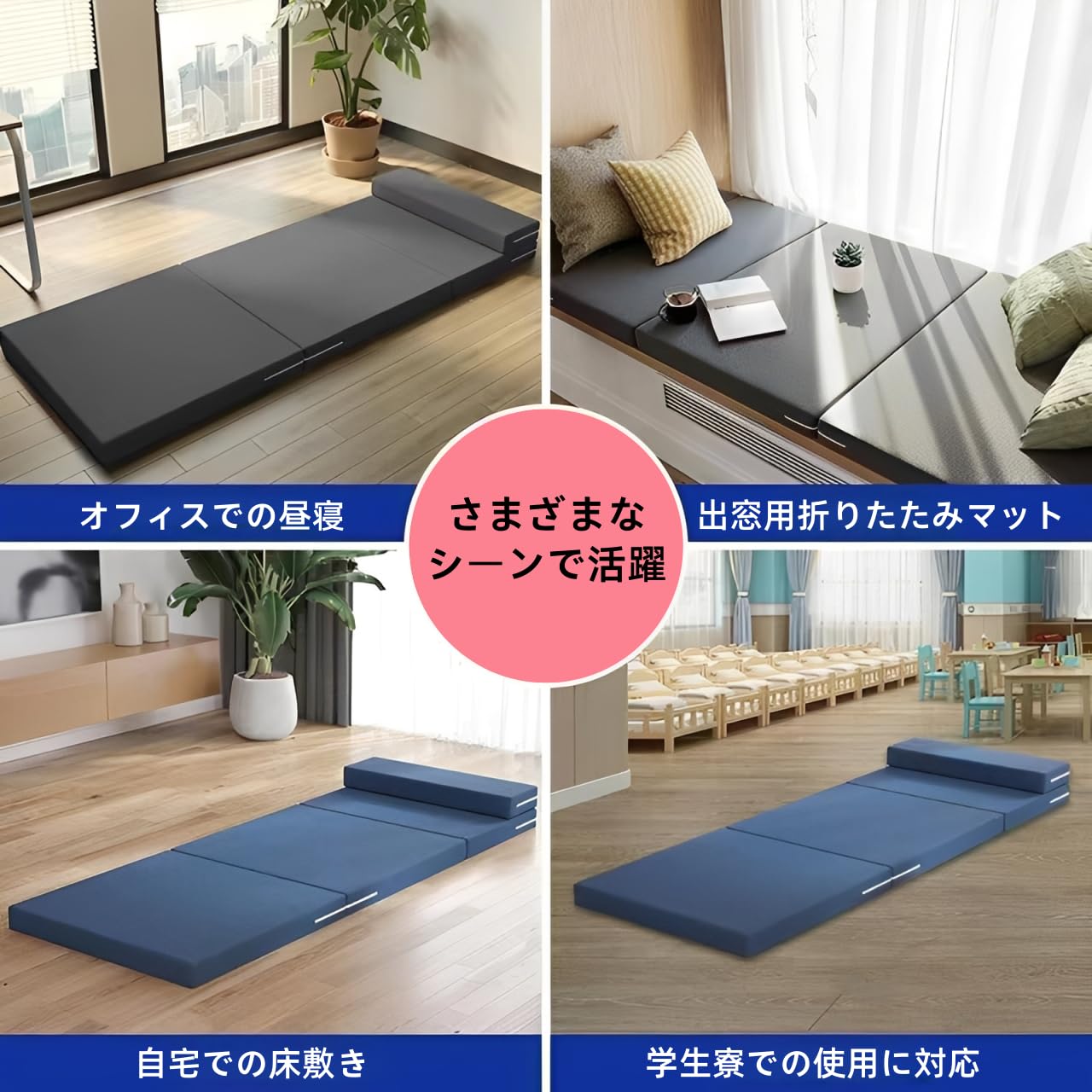 Amazon｜PURITOVI マットレス 枕付き 敷布団 折りたたみマットレス