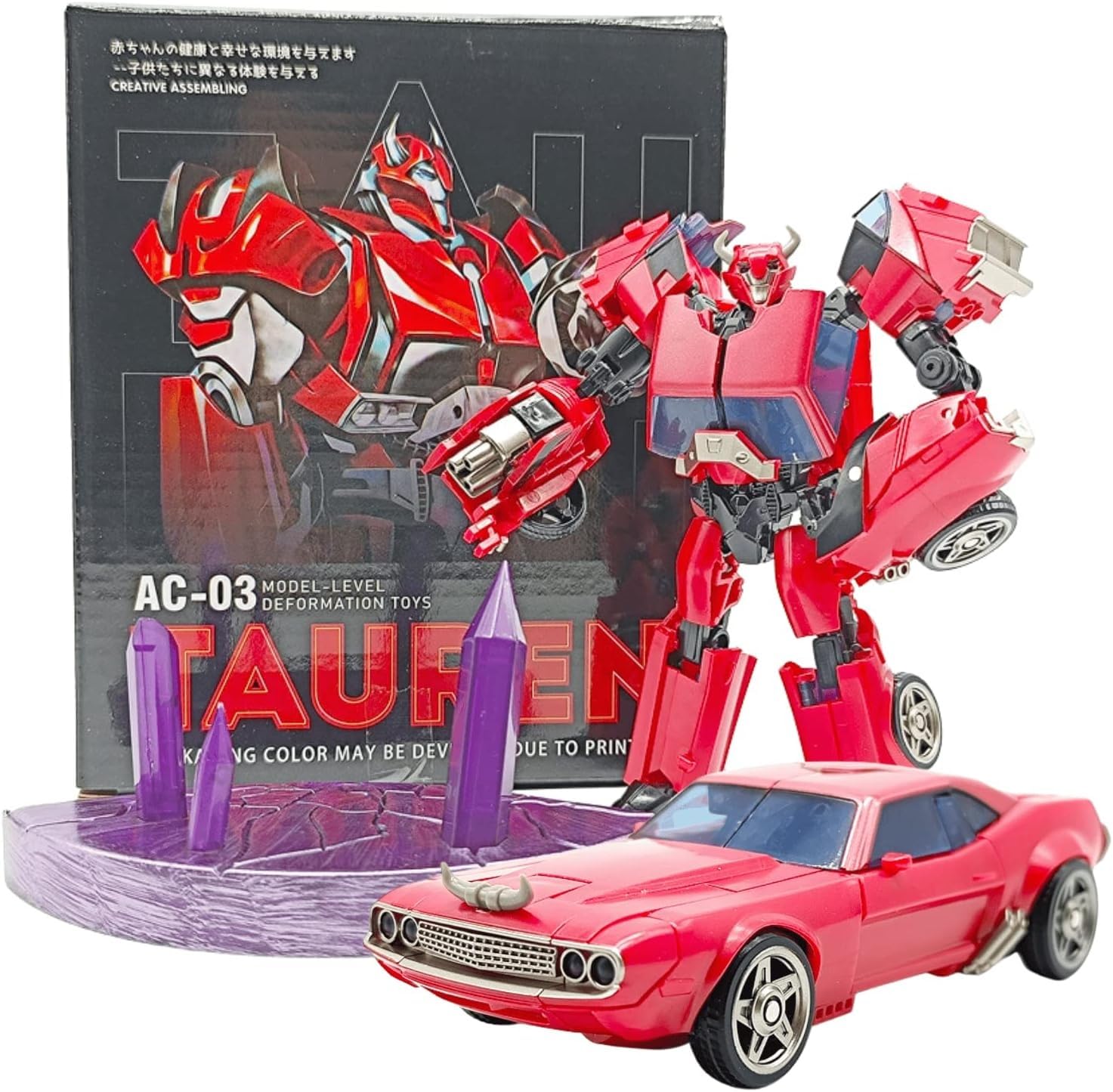 Transformers Prime Cliffjumper Zombie