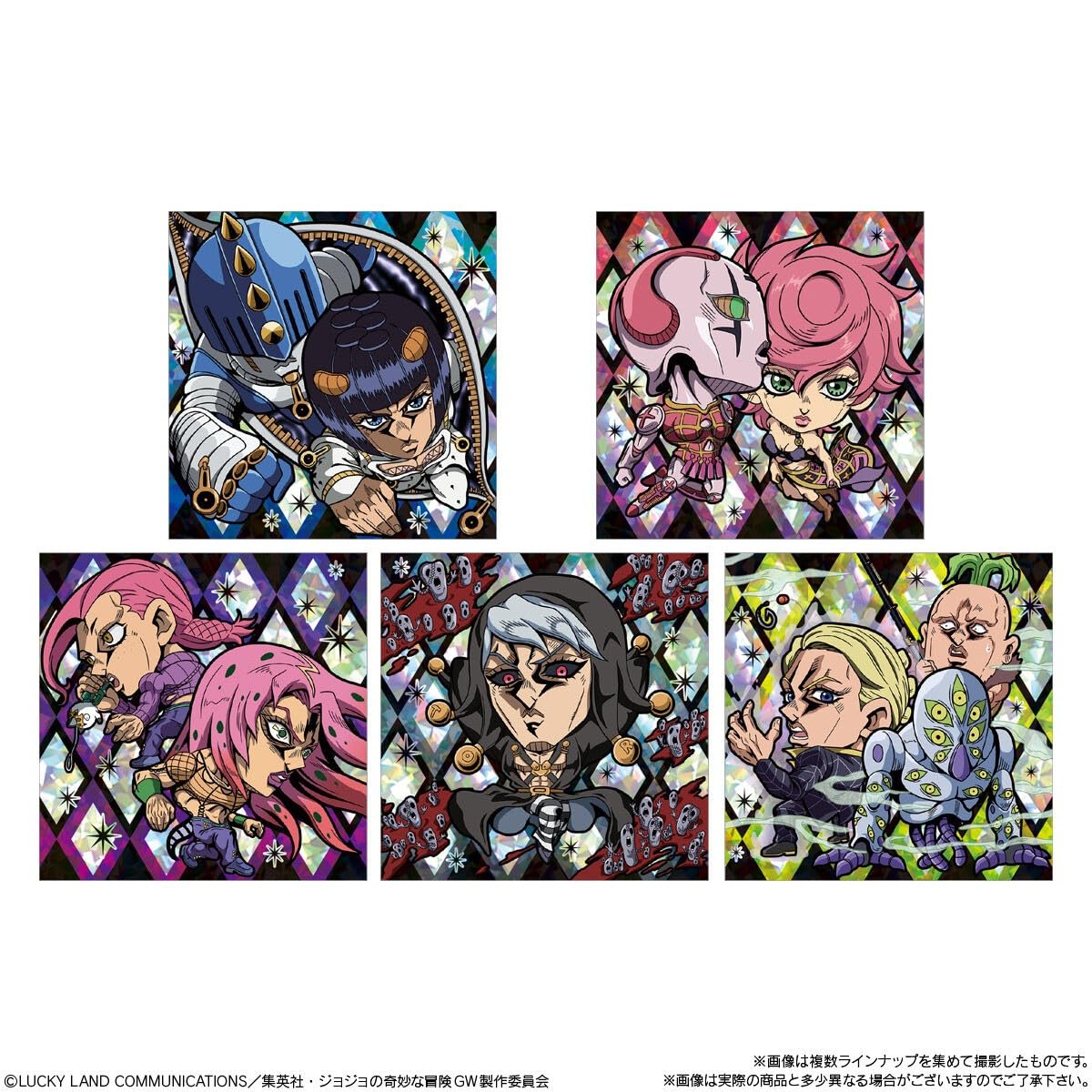 Amazon.co.jp: にふぉるめーしょん ジョジョの奇妙な冒険 シール