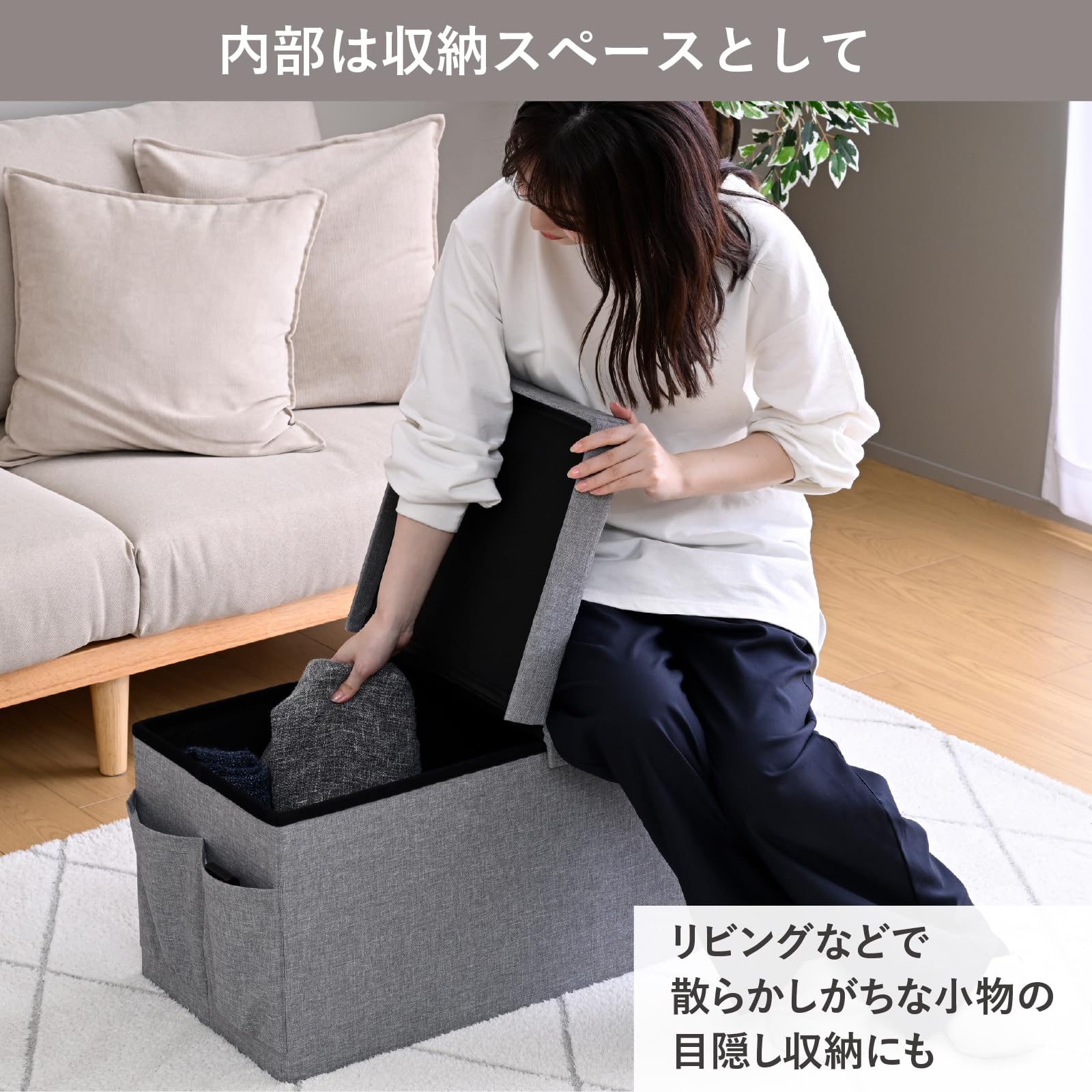 Amazon.co.jp: 山善(YAMAZEN) 収納スツール ダブル 幅70×奥行35×高さ