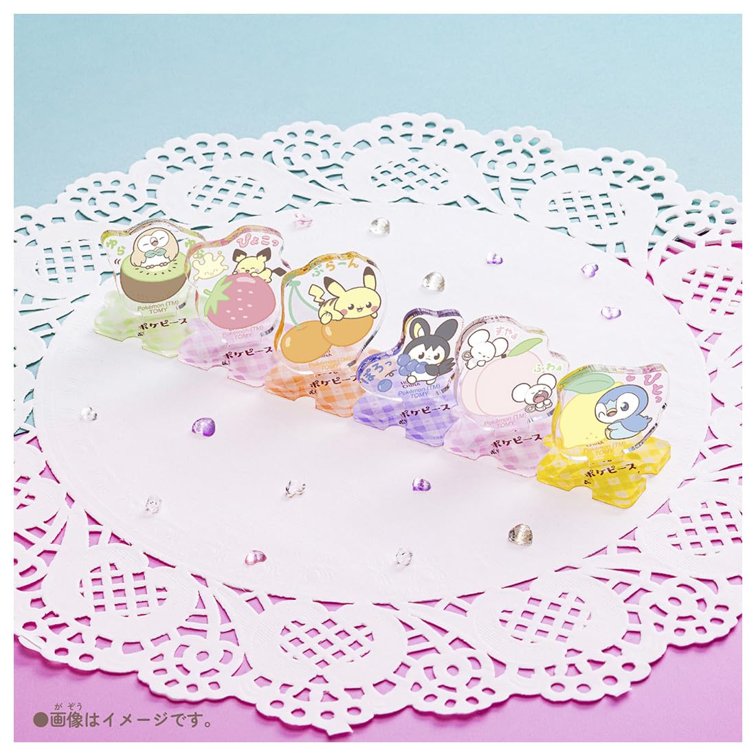 Amazon.co.jp: タカラトミー(TAKARA TOMY) ポケットモンスター