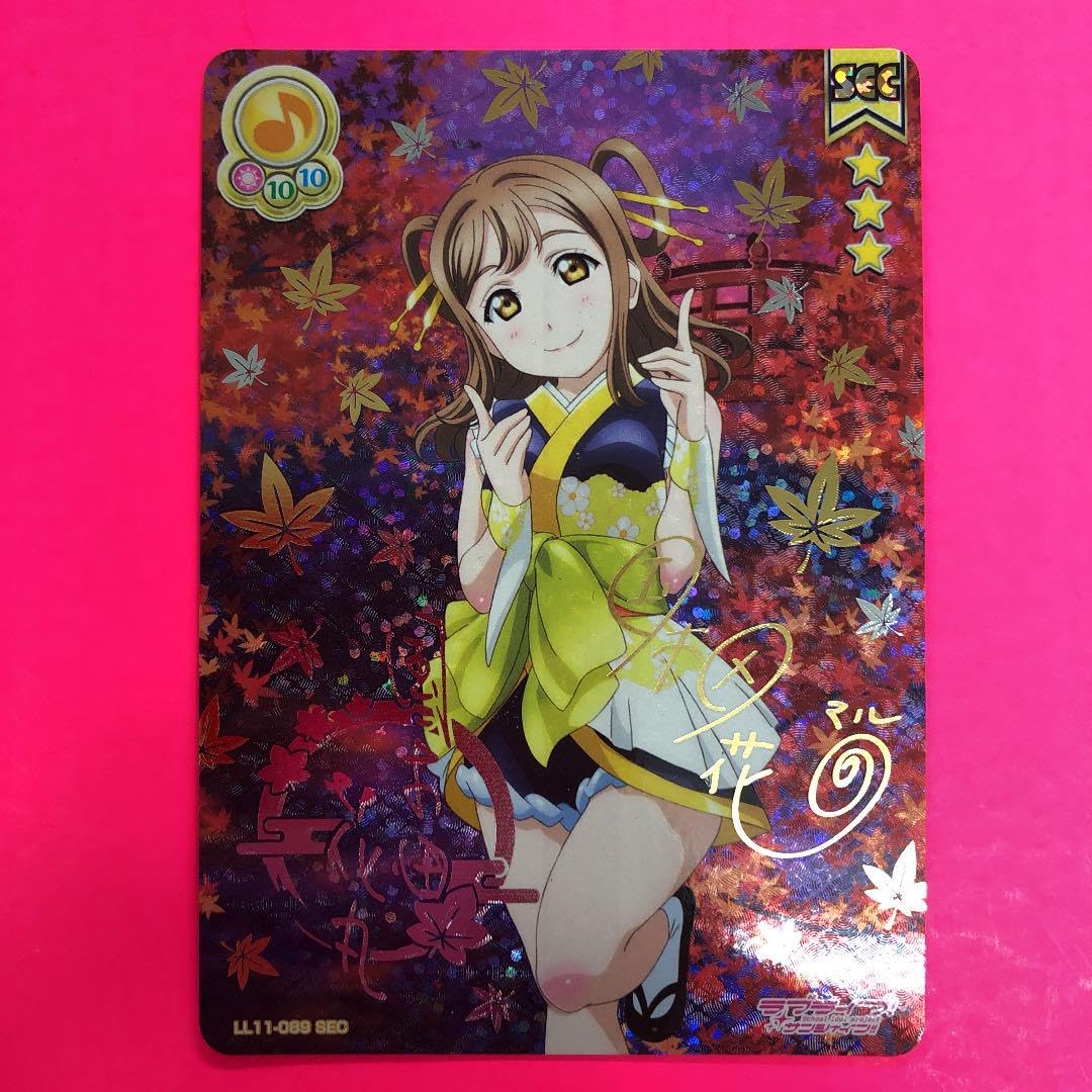 ヴァイス WS 英語 ラブライブ サンシャイン サイン SP 9枚セット コンプ ヴァイス WS 英語 ラブライブ サンシャイン サイン SP 9枚セット