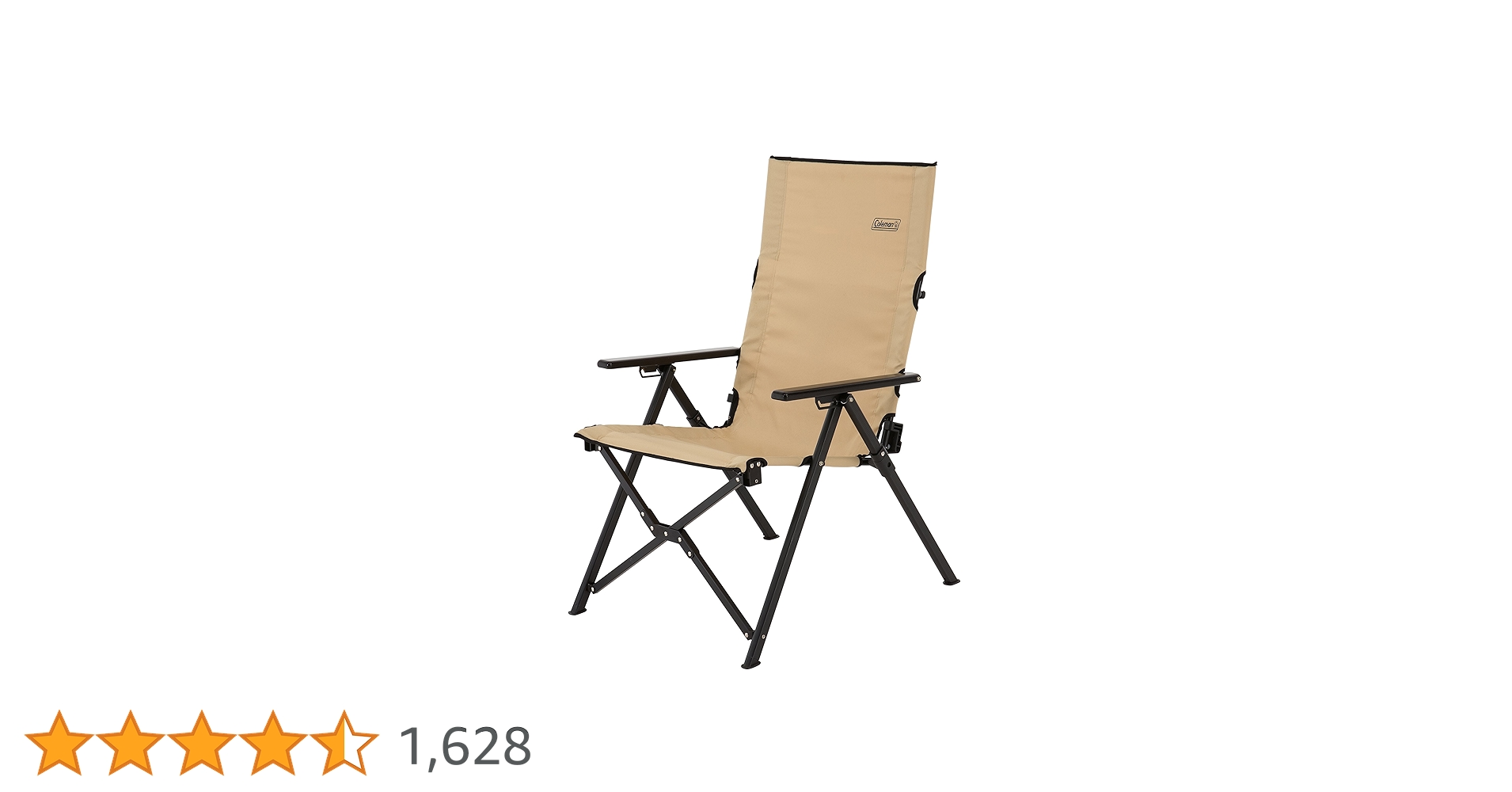 Amazon.co.jp: [コールマン] 防炎素材 ファイアーサイド レイチェア