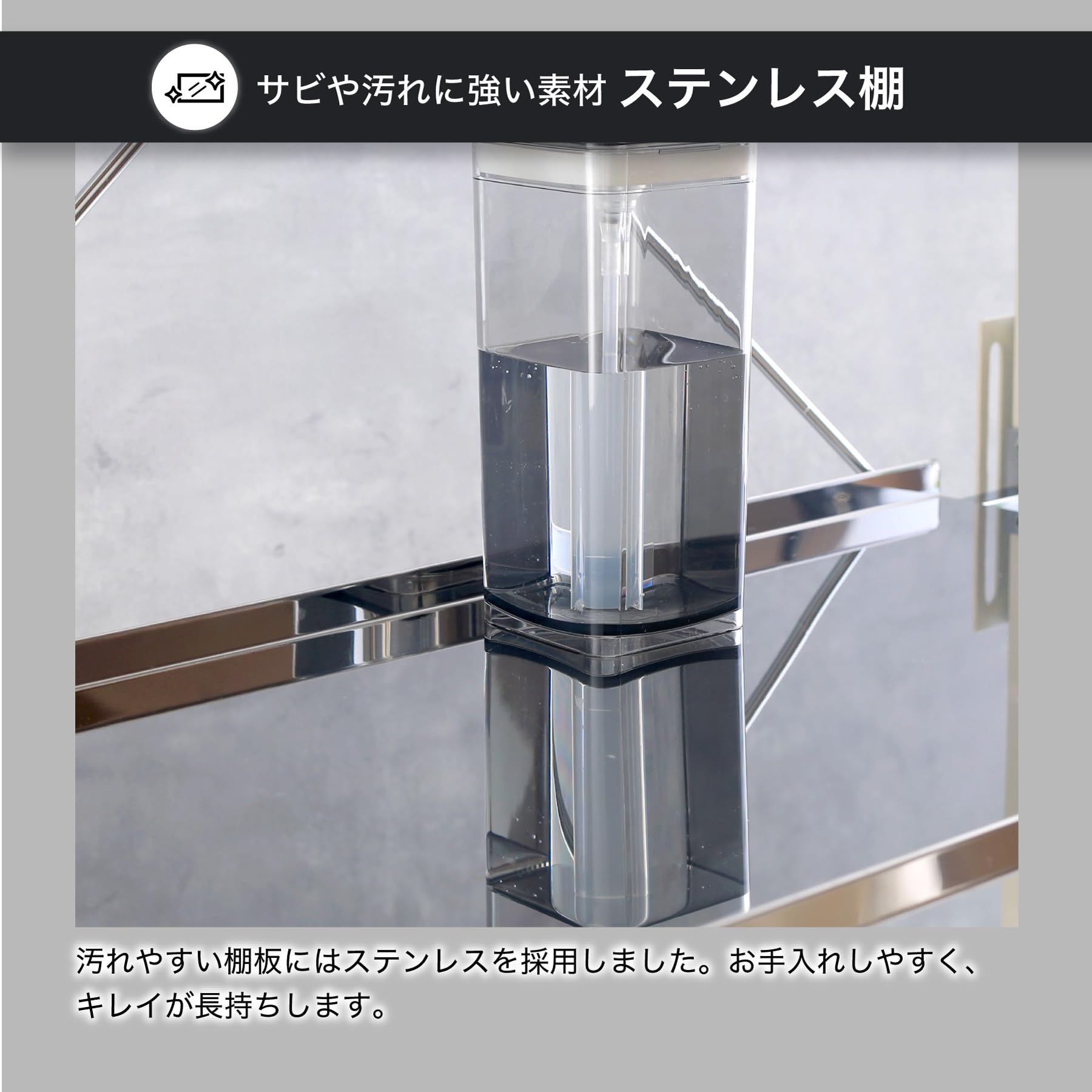 Amazon｜川口工器 ランドリーラック ステンレス 棚 カラー ホワイト