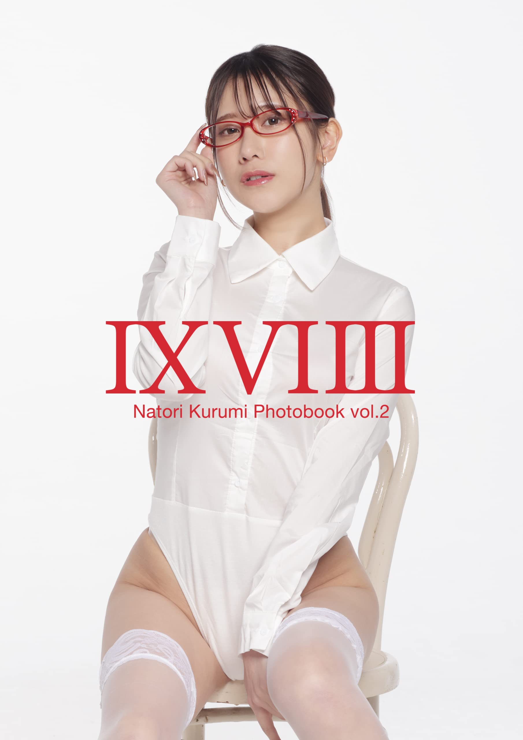 復刻版２冊組写真集(ゴンドウ) 復刻版2冊組写真集(ゴンドウ) 復刻版2冊組写真集(ゴンドウ)