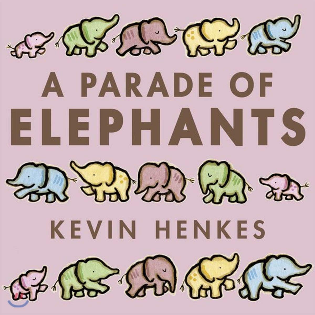 A Parade of Elephants Hardcover – Picture Book, September 25, 2018