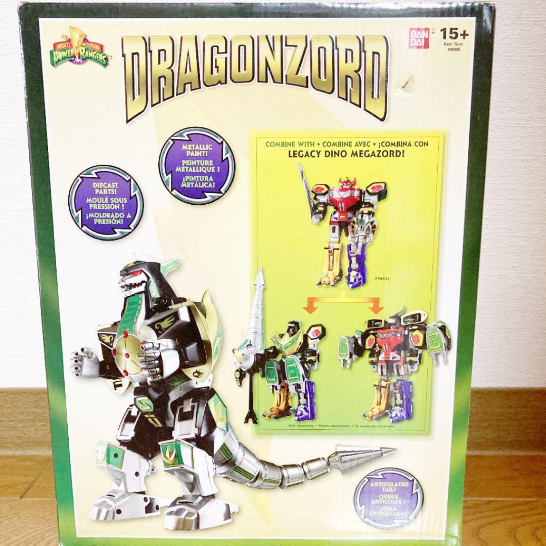 ドラゴンシーザー dragon zord 超合金 CSM SHF 真骨彫 戦隊 ドラゴンシーザー dragon zord 超合金 CSM SHF 真骨彫 戦隊
