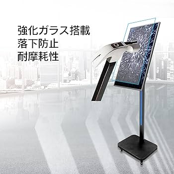 新装開店を応援、屋外用４ｋデジタルサイネージ　点検整備済、関東エリア限定無料配達 新装開店を応援、屋外用4kデジタルサイネージ 点検整備済