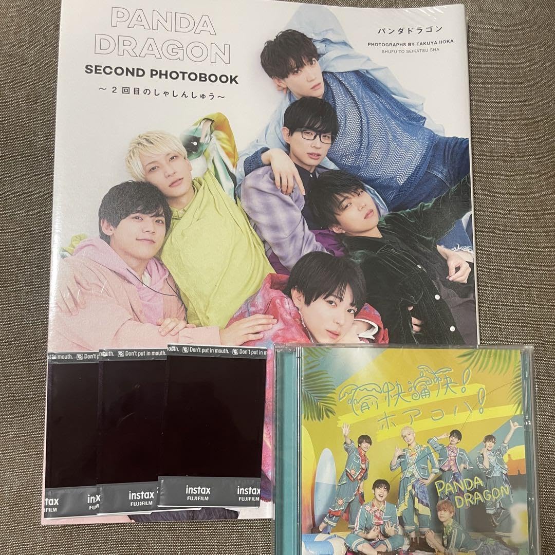 Amazon.co.jp: パンダドラゴン 写真集 CD チェキ : ホーム＆キッチン