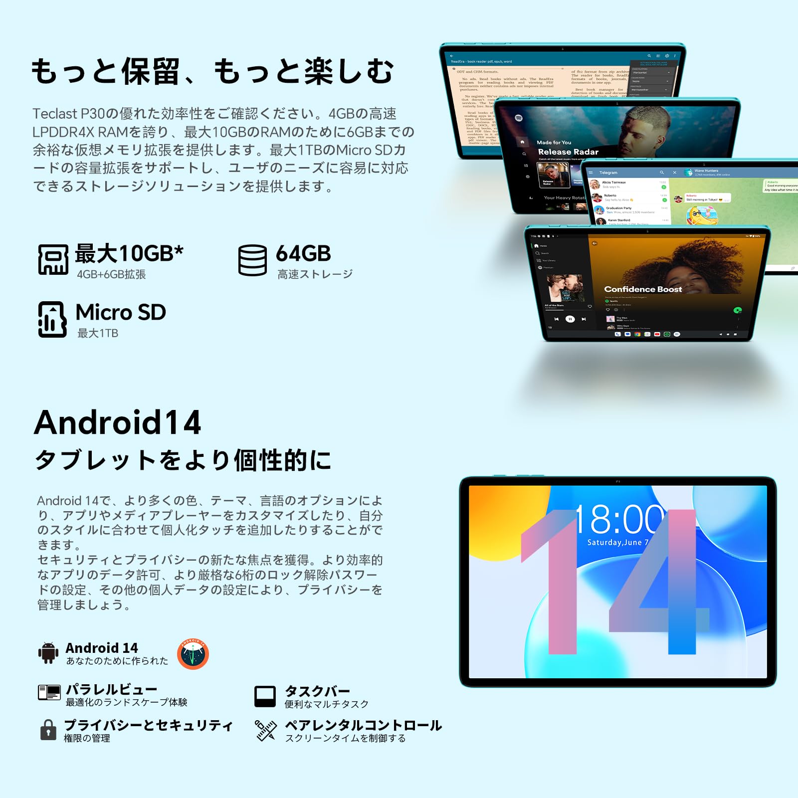 Amazon.co.jp: TECLAST P30 タブレット 10インチ Wi-Fi モデル Android