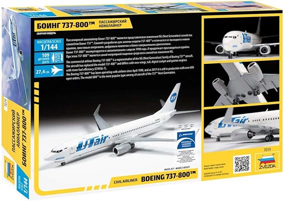 Zvezda 7019 Civil Airliner Boeing 737-800 1/144