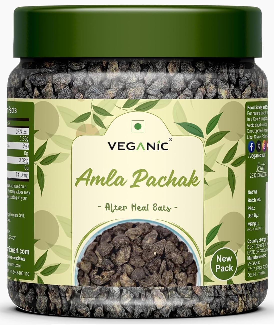Veganic Organic Amla Pachak Salted | Dried Khatta Aamla | Gooseberry | Tangy Avla (200 grams)