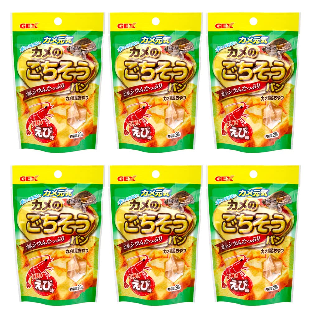 Amazon | ジェックス カメ元気 カメのごちそうパン えび味 餌 6袋入り
