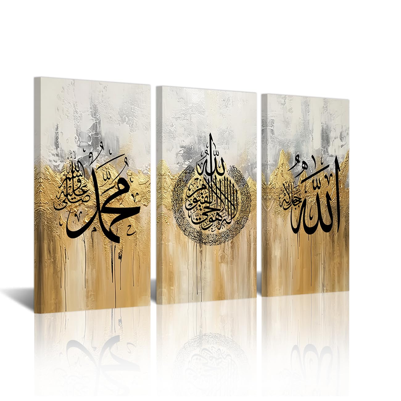 CXHOSTENT islamisches Leinwand Wandbild Ayat al Kursi Wanddeko Rahmen
