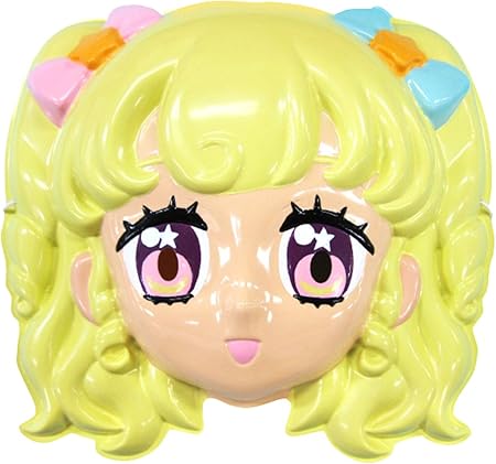 Amazon お面 アイドルタイムプリパラ 夢川ゆい 17 12個セット 縁日用品 おもちゃ