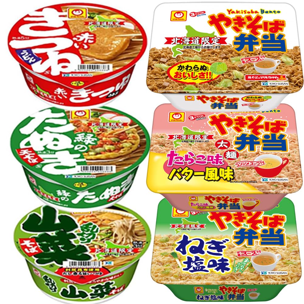 カップ麺・お菓子他 / 中華そば・赤いきつね・むぎ茶・インスタントコーヒー 等 Amazon.co.jp: マルちゃん カップ麺 赤いきつね うどん 緑のたぬき