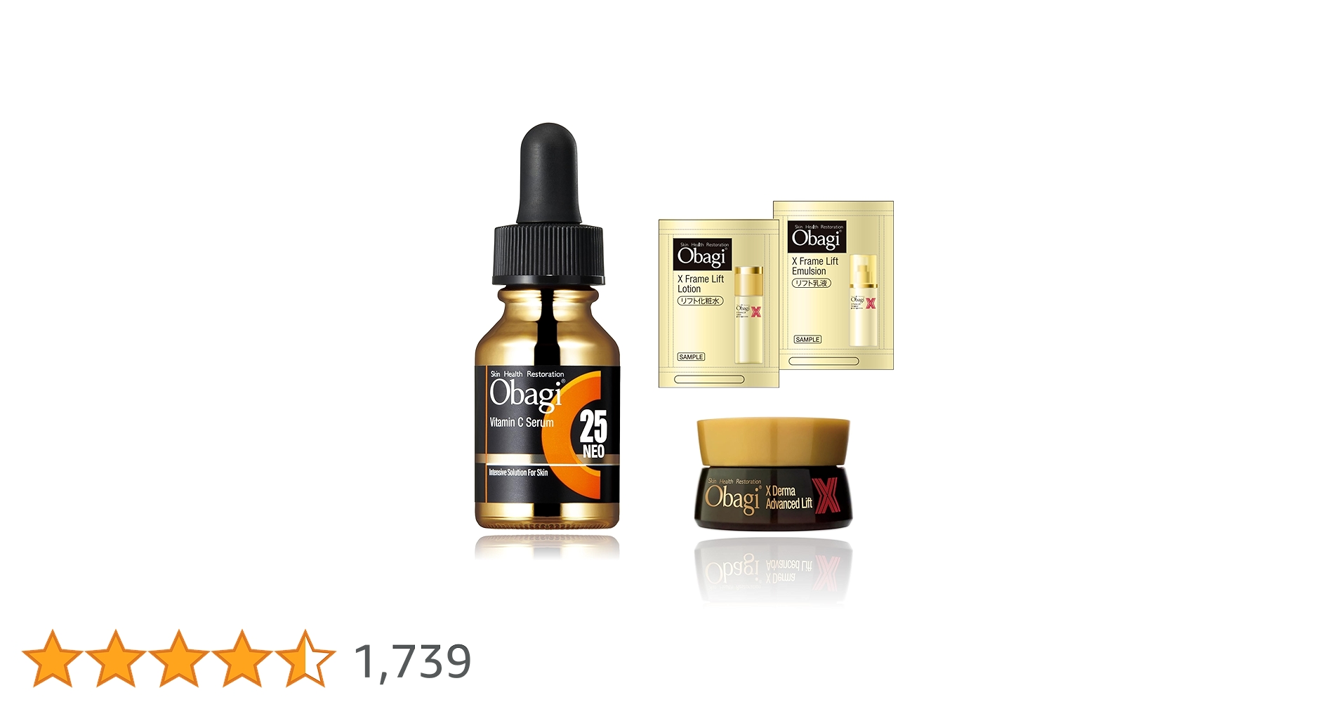 オバジC25セラム ネオ 限定 最高峰スペシャルセット ✖️2つ と、おまけ Amazon.co.jp: Obagi(オバジ) C25セラム NEO 最高峰スペシャルセット