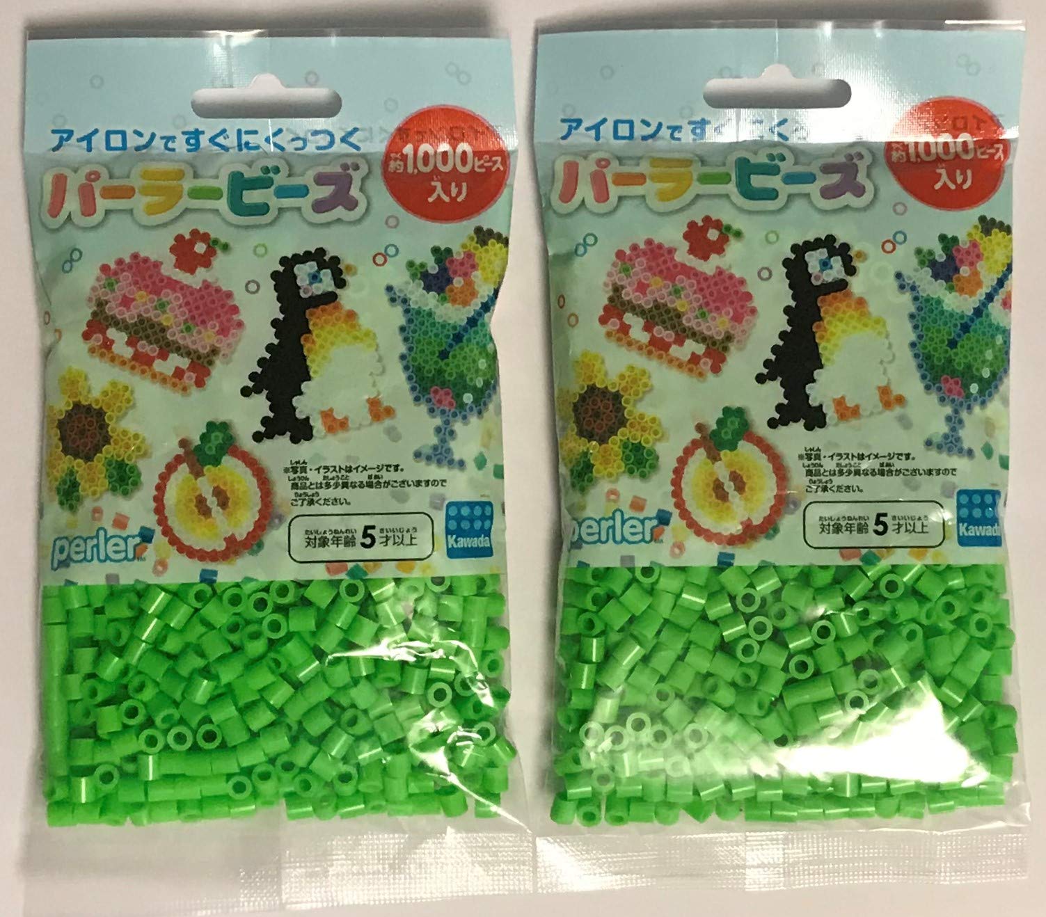 ビーズのれん　みどり　黄緑 レトロポップ ビーズ珠のれん グリーン×クリア - USA＆レトロ