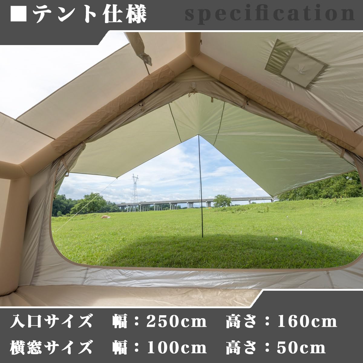Amazon.co.jp: Sharefunn MGC エアフレームテント タープ付き エアー 