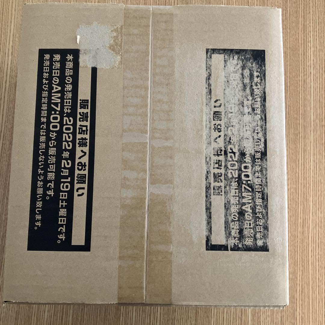 ヒスコレカートン HISTORYARCHIVECOLLECTION 1カートンヒスコレ