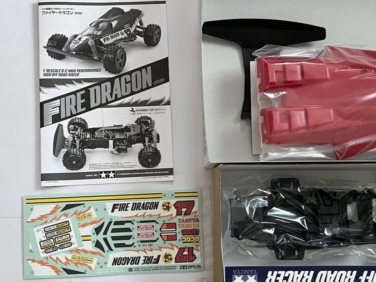 1/10ファイヤードラゴン (2020) 電動RCカー（特別企画） No.157 タミヤ RC特別企画商品 1/10RC ファイヤードラゴン (2020) | タミヤ