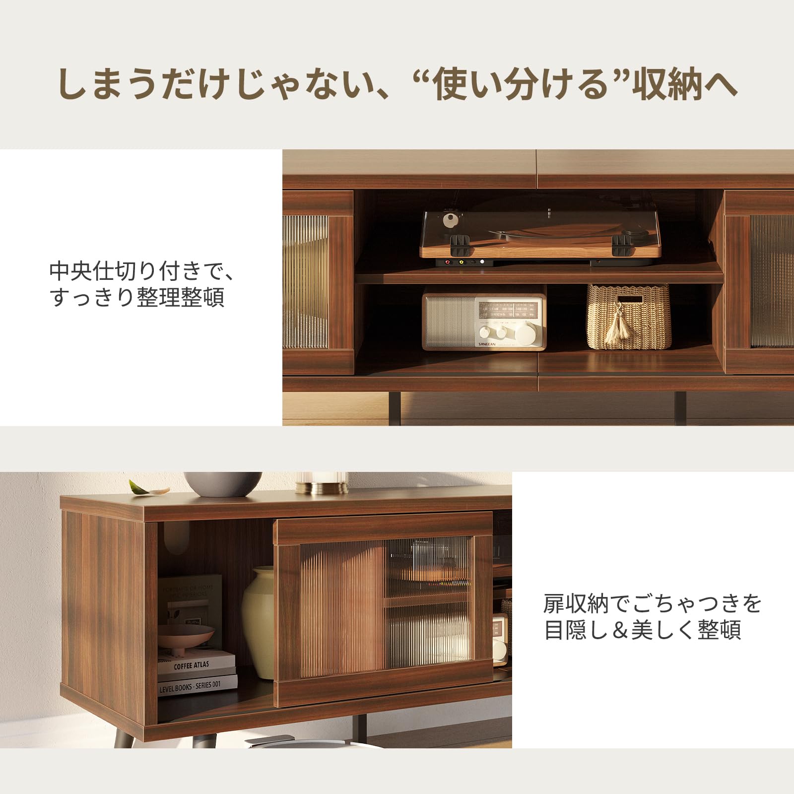 Amazon｜Bestier テレビ台 160幅テレビボード 40/50/55/65/75型対応tv